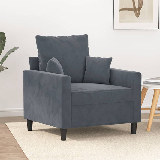 Velvet Armchair 60cm - Compact Luxury Seating